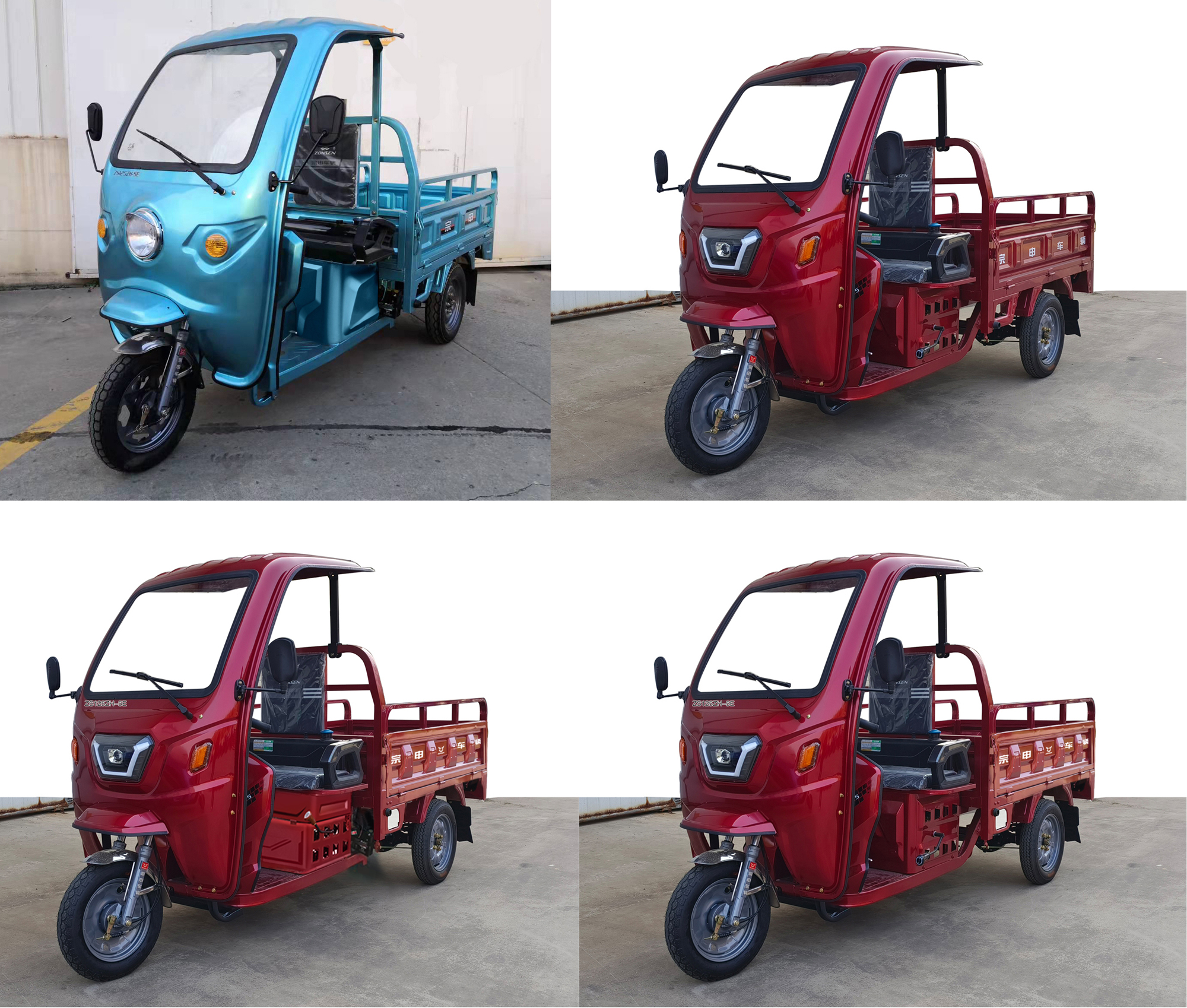 ZS125ZH-5E 宗申牌120CC汽油前鼓式后鼓式正三轮摩托车图片