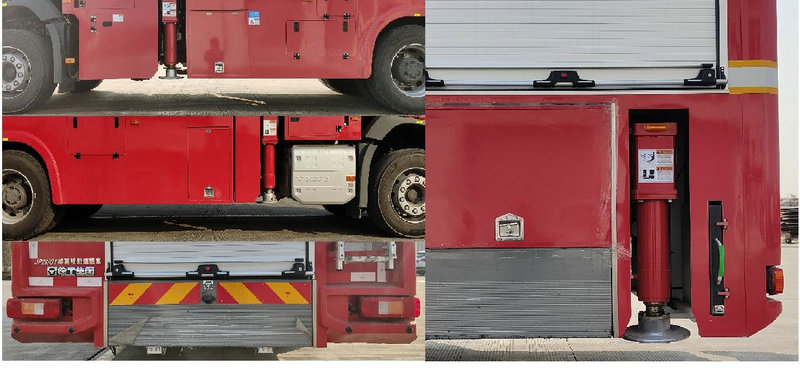 徐工牌XZJ5341JXFJP26/G1舉高噴射消防車(chē)公告圖片