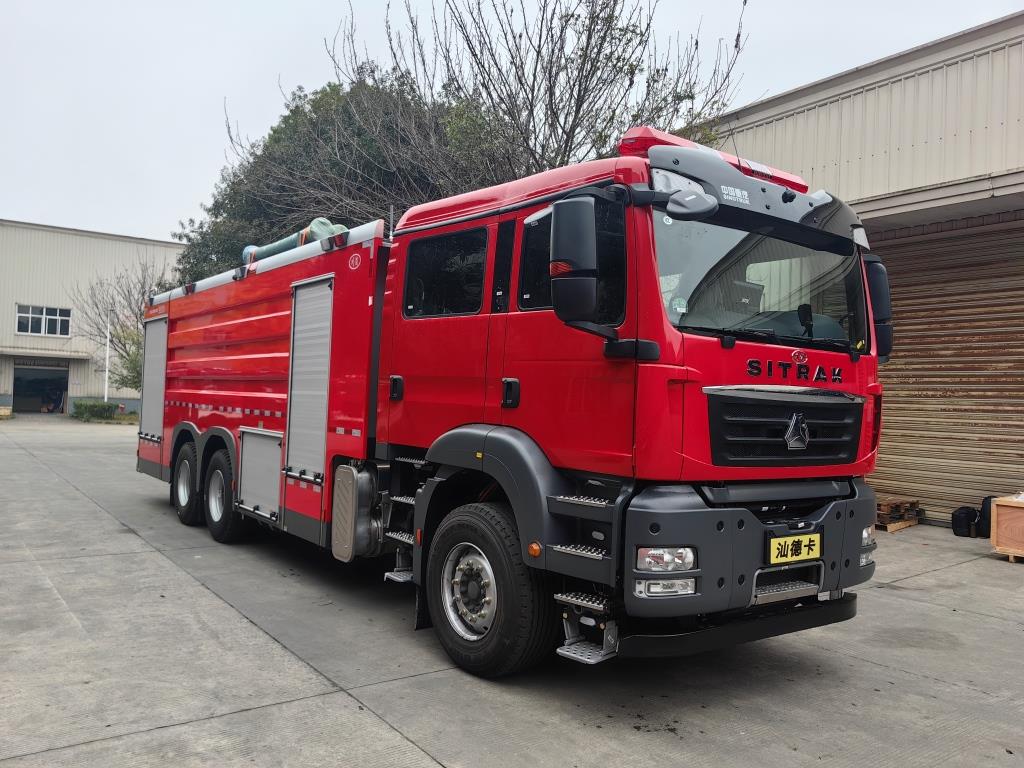 川消牌SXF5342GXFPM180泡沫消防车公告图片