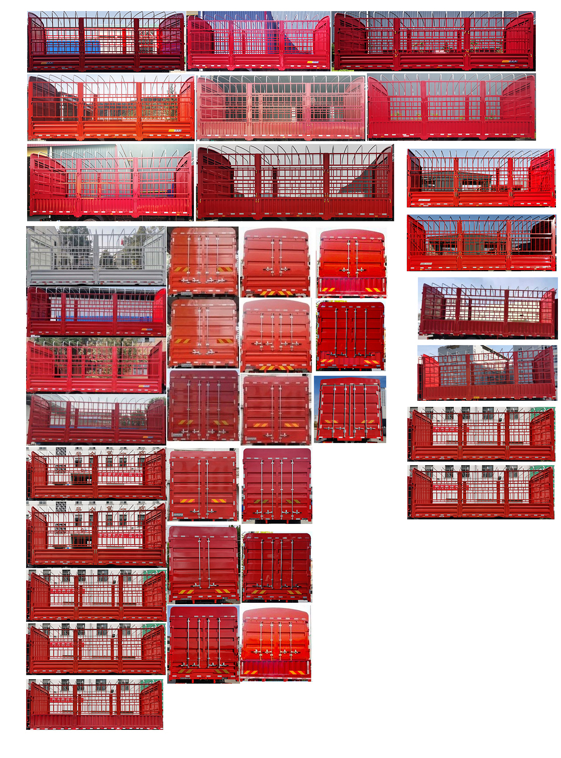 東風(fēng)牌DFH5160CCYEX15倉(cāng)柵式運(yùn)輸車公告圖片