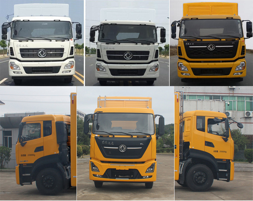 暢豐牌CFQ5290XDY6D電源車公告圖片