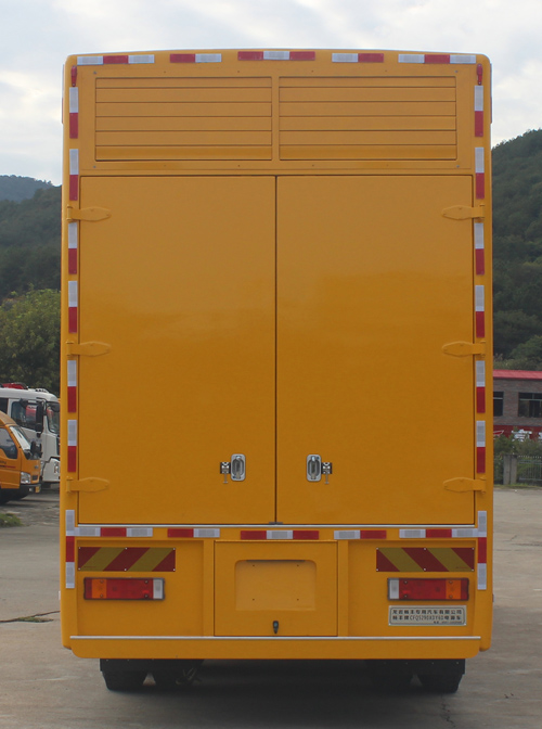 暢豐牌CFQ5290XDY6D電源車公告圖片