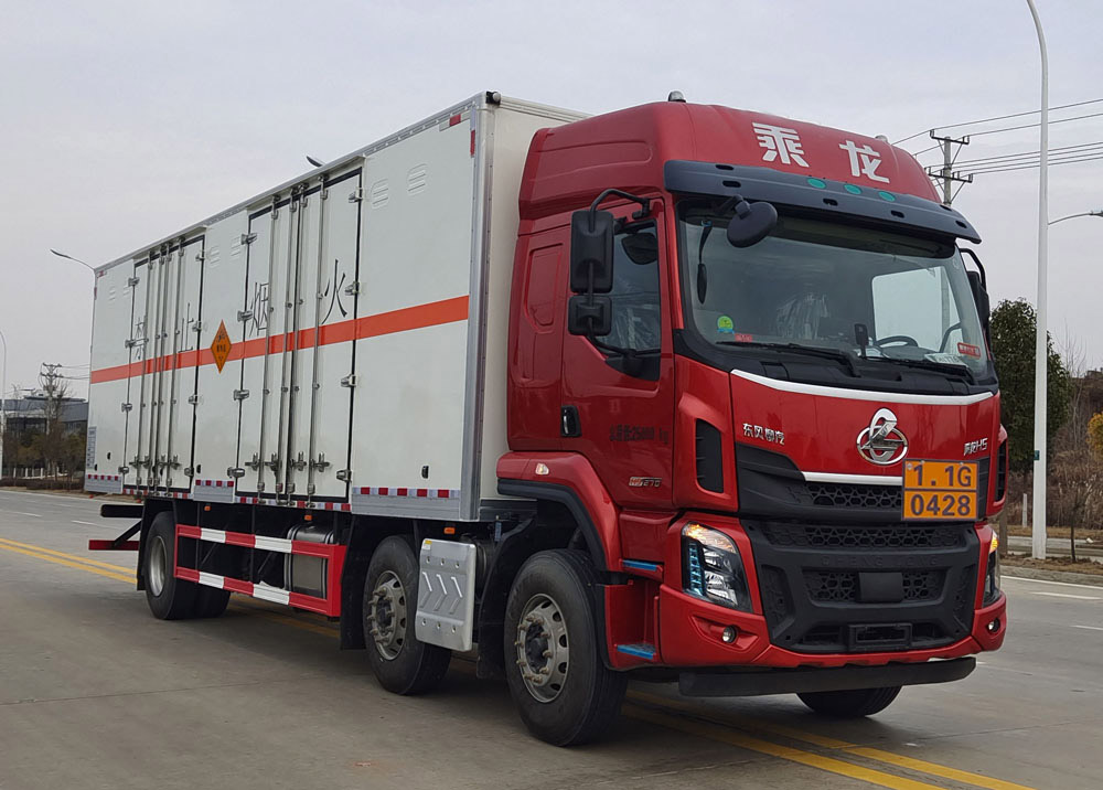 中城通达牌CLE5256XQYC1爆破器材运输车