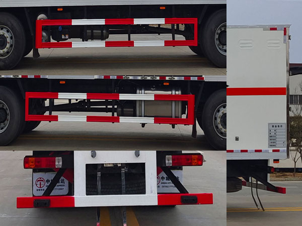 中城通達(dá)牌CLE5256XQYC1爆破器材運(yùn)輸車公告圖片