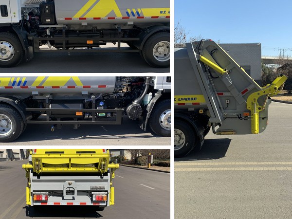 徐工牌XGH5083ZYSQ6壓縮式垃圾車公告圖片