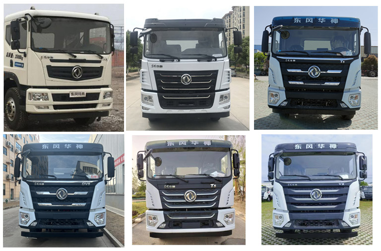 程力牌CL5252GPSD6綠化噴灑車公告圖片