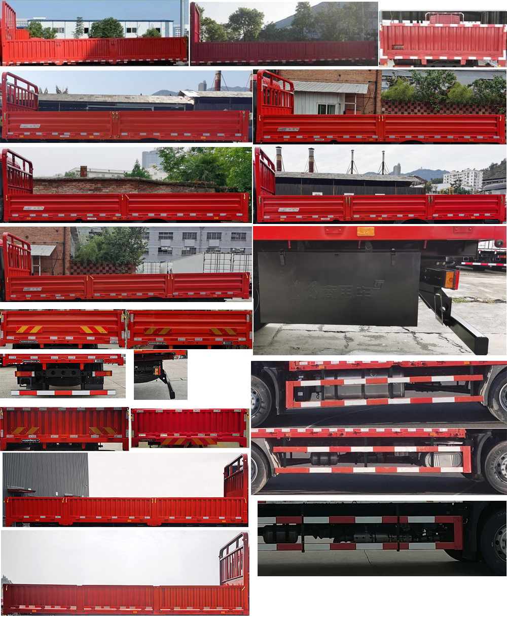 DFH1160EX21 东风牌241马力单桥柴油6.8米国六载货汽车图片