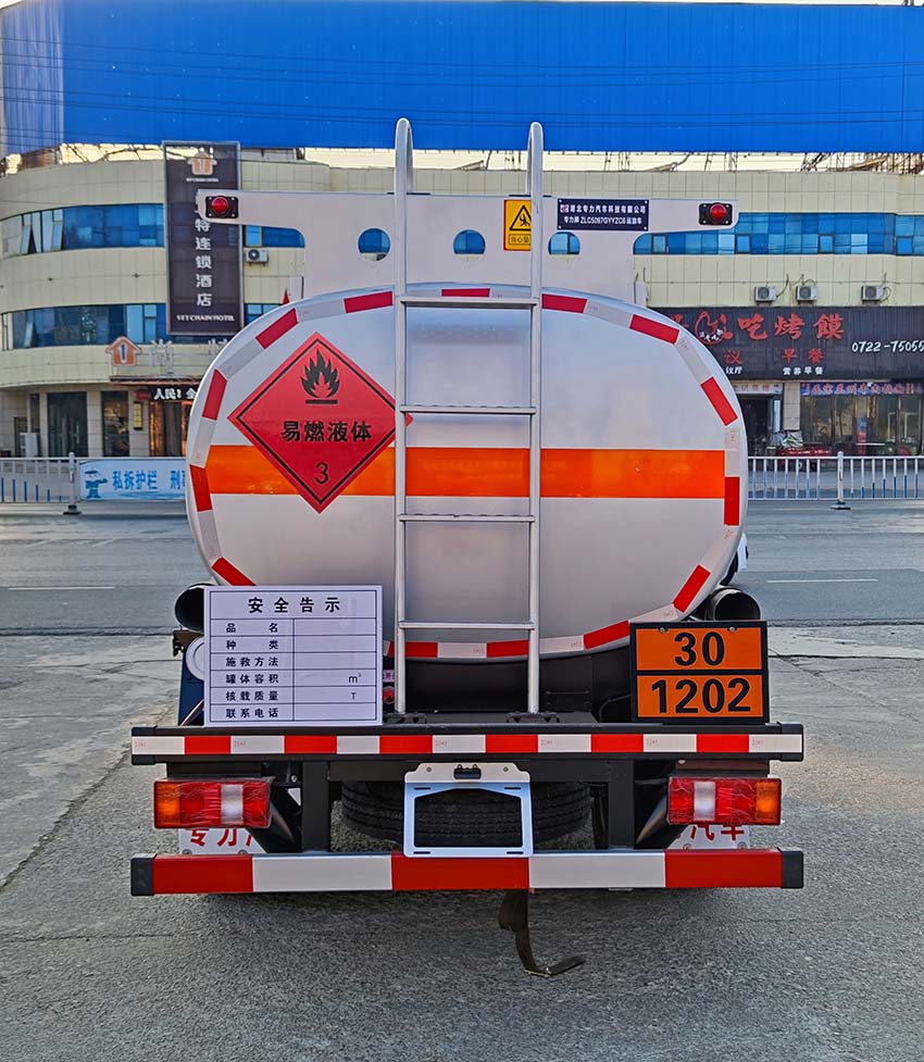 專力牌ZLC5097GYYZC6運(yùn)油車公告圖片