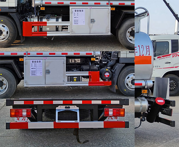 專力牌ZLC5097GYYZC6運(yùn)油車公告圖片