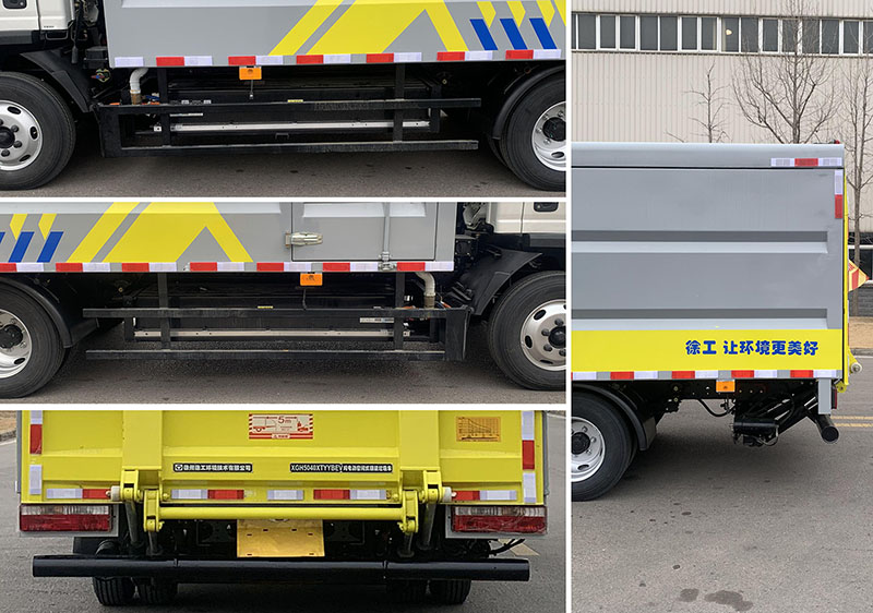 徐工牌XGH5040XTYYBEV純電動密閉式桶裝垃圾車公告圖片