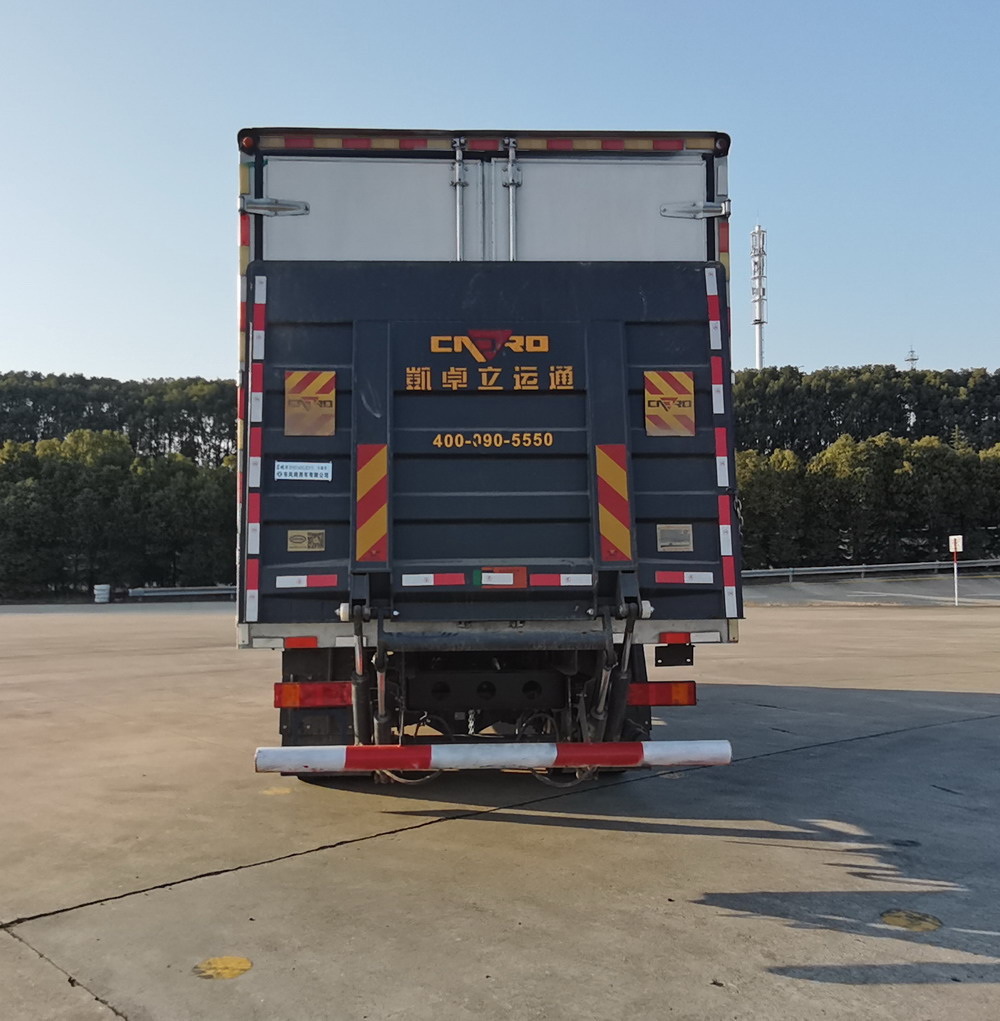東風(fēng)牌DFH5160XLCEX15冷藏車(chē)公告圖片