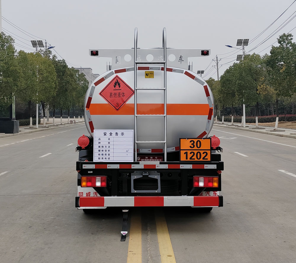 专威牌HTW5097GJYZZ6C加油车公告图片