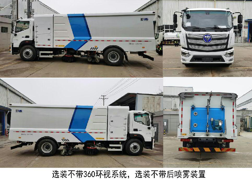 福田牌BJ5184TXSEV-H1纯电动洗扫车公告图片
