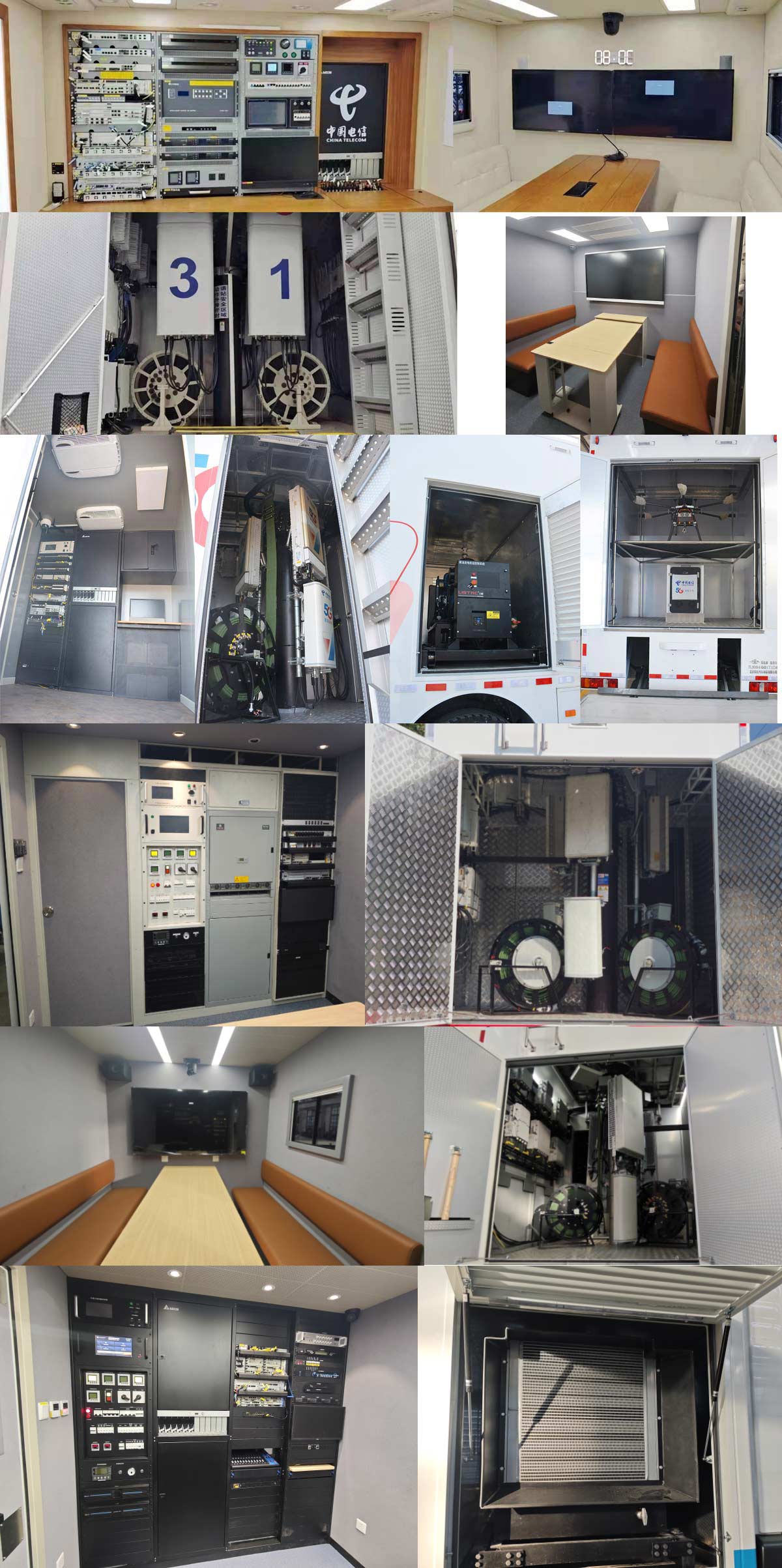 環(huán)達(dá)牌BJQ5160XTXD6通信車公告圖片