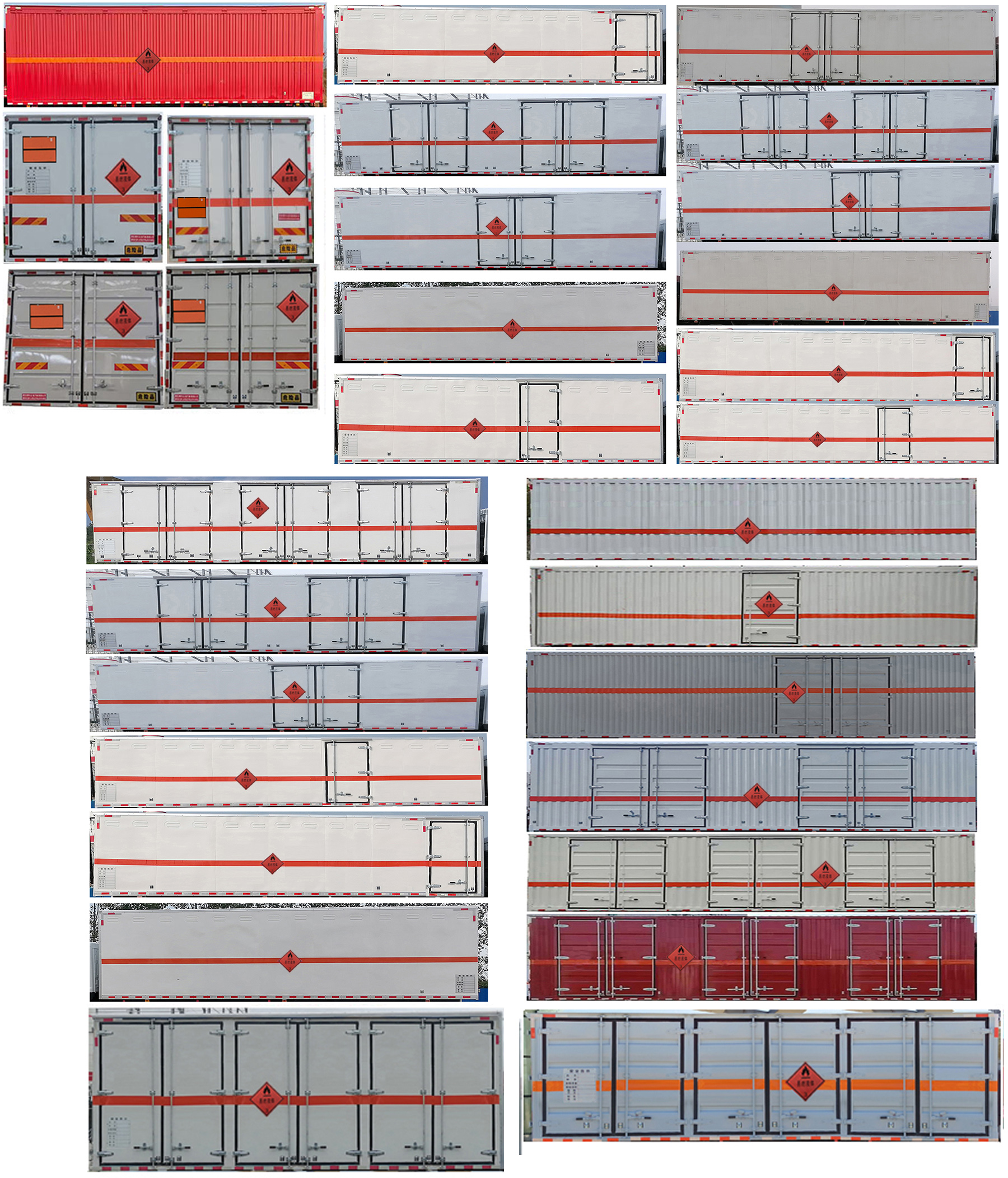 順風(fēng)智造牌SFZ5260XRYC6易燃液體廂式運(yùn)輸車(chē)公告圖片