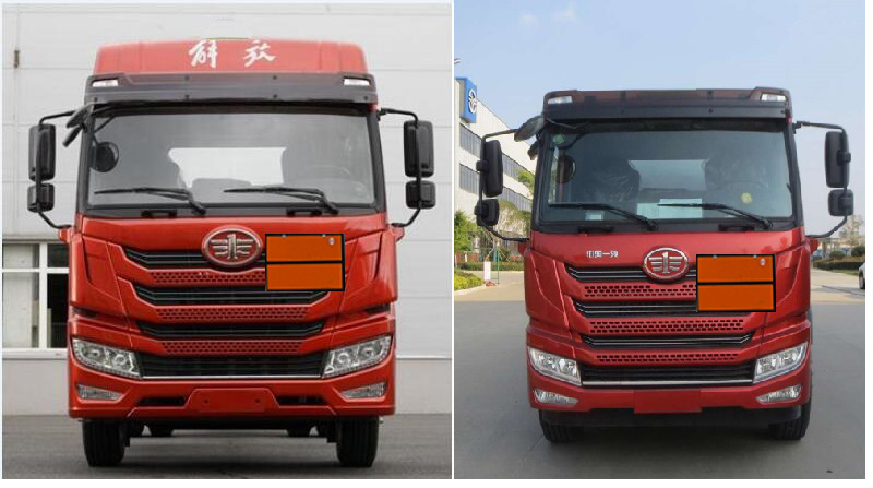 順風(fēng)智造牌SFZ5260XRYC6易燃液體廂式運(yùn)輸車(chē)公告圖片