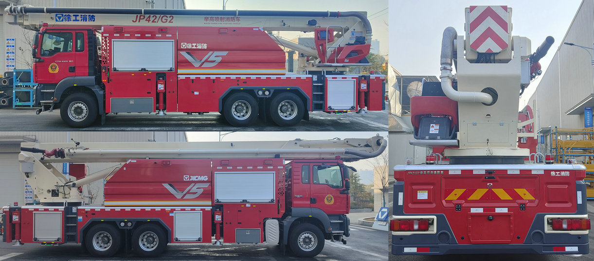 徐工牌XZJ5343JXFJP42/G2舉高噴射消防車公告圖片