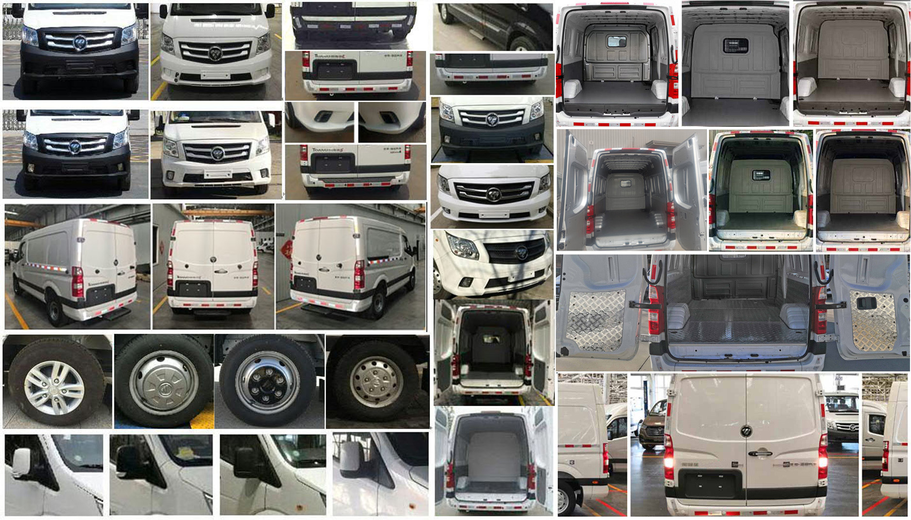 福田牌BJ5048XXY-A6廂式運輸車公告圖片