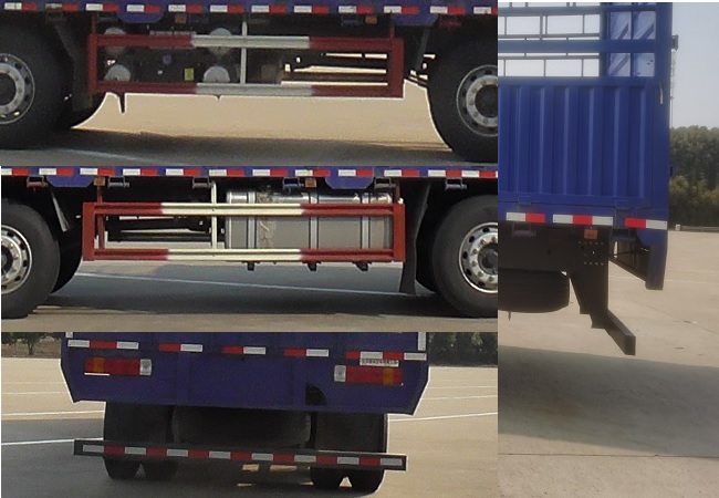 乘龍牌LZ5311CCYH7EC1倉柵式運(yùn)輸車公告圖片