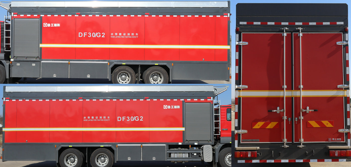 徐工牌XZJ5331TXFDF30/G2水帶敷設消防車公告圖片