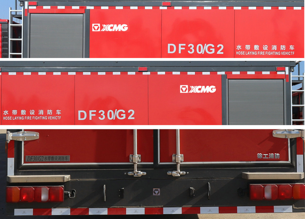 徐工牌XZJ5331TXFDF30/G2水帶敷設消防車公告圖片