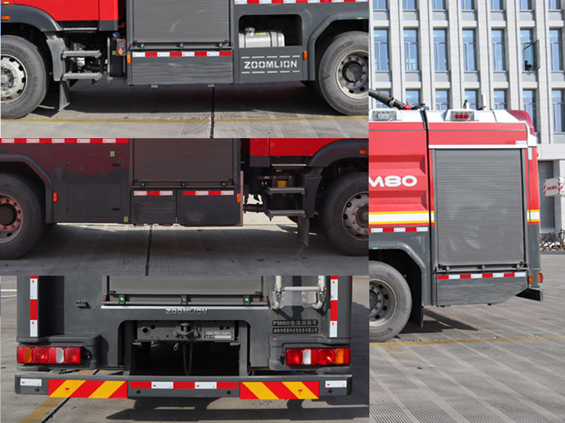 中聯(lián)牌ZLF5194GXFPM80泡沫消防車(chē)公告圖片