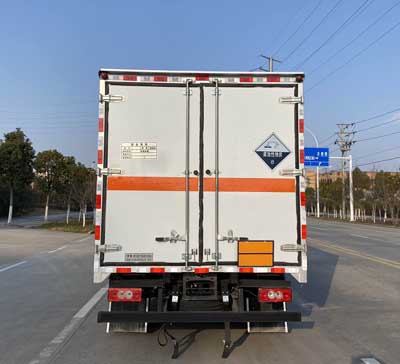 楚胜牌CSC5088XFWB6腐蚀性物品厢式运输车公告图片