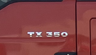 徐工牌XZJ5250TFCTBZ沥青碎石同步封层车公告图片