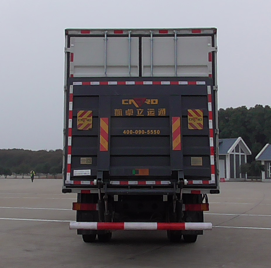 東風(fēng)牌DFH5160XXYEX21廂式運(yùn)輸車(chē)公告圖片