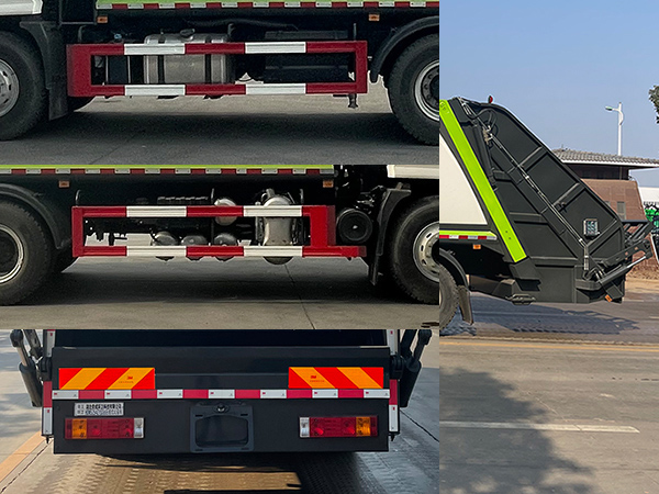 帝王環(huán)衛(wèi)牌HDW5254ZYSS6壓縮式垃圾車公告圖片