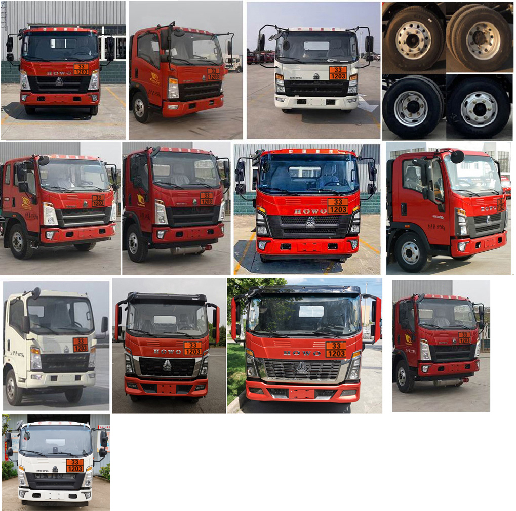 楚勝牌CSC5097GYYZ6A運油車公告圖片