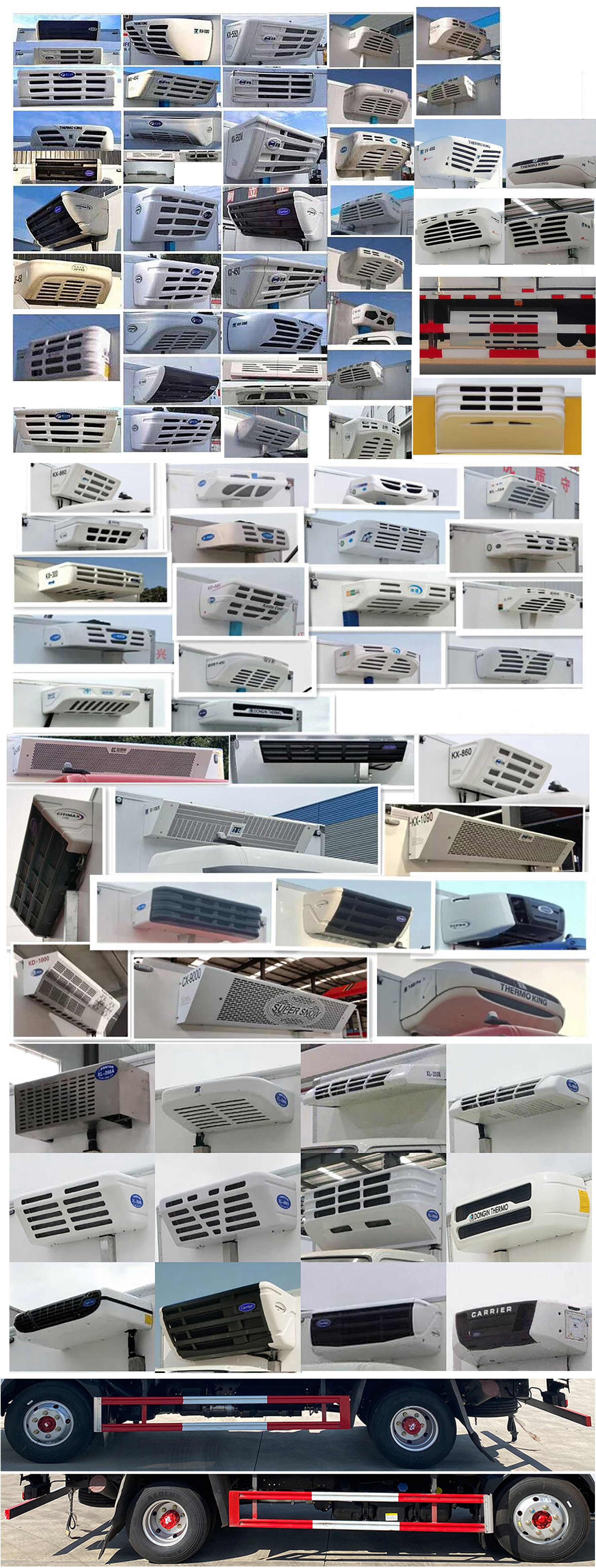 易燃液体厢式运输车图片