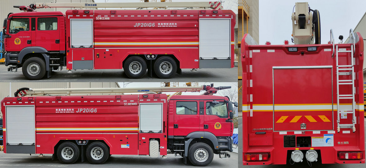 徐工牌XZJ5334JXFJP20/G6舉高噴射消防車公告圖片