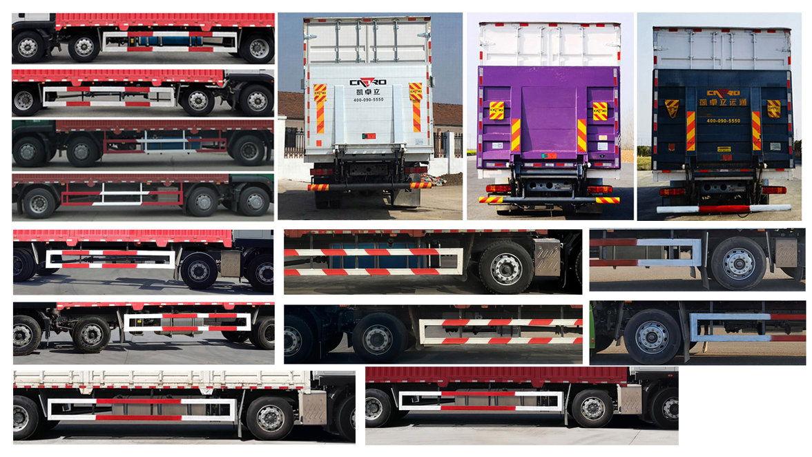 汕德卡牌ZZ5266CCYN56CGF1KB倉柵式運(yùn)輸車公告圖片