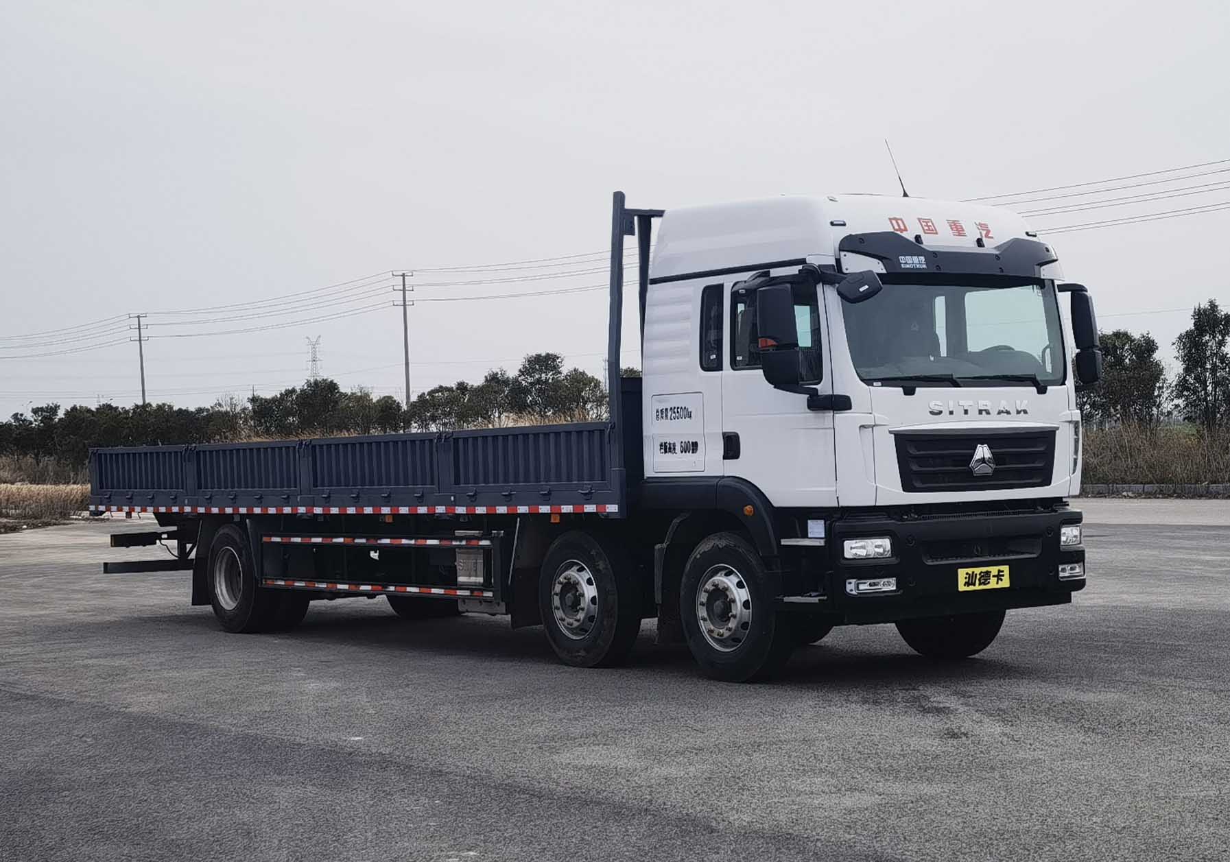 汕德卡牌 256马力 载货汽车(ZZ1266N56CGF1KB)