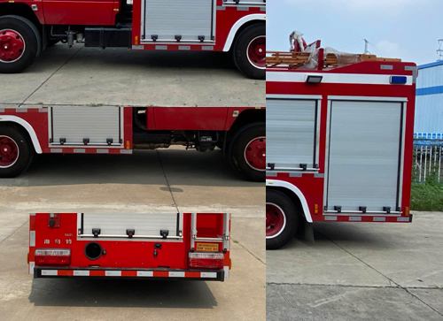 海翔龍牌AXF5070GXFSG25水罐消防車公告圖片