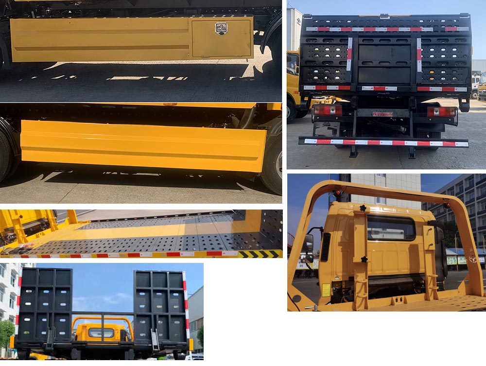 虹宇牌HYS5041TQZC6QL清障車(chē)公告圖片