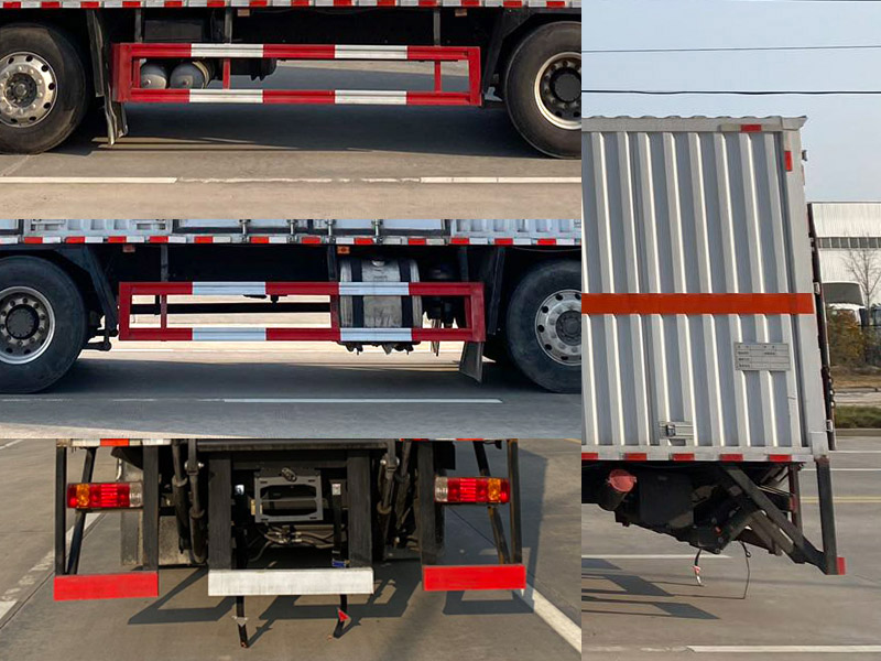 楚勝牌CSC5321XRYC6易燃液體廂式運(yùn)輸車公告圖片