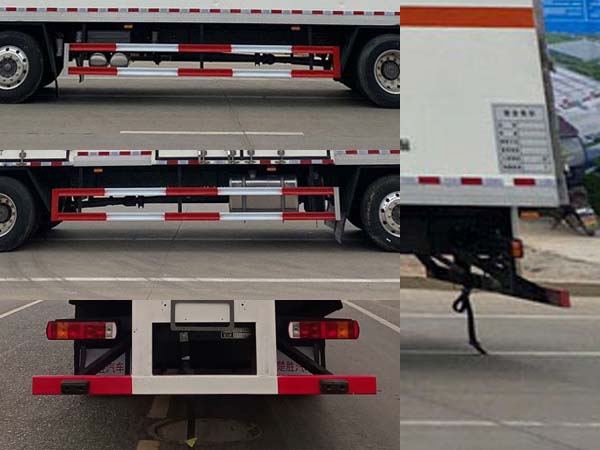 楚勝牌CSC5267XQYZ6爆破器材運(yùn)輸車公告圖片