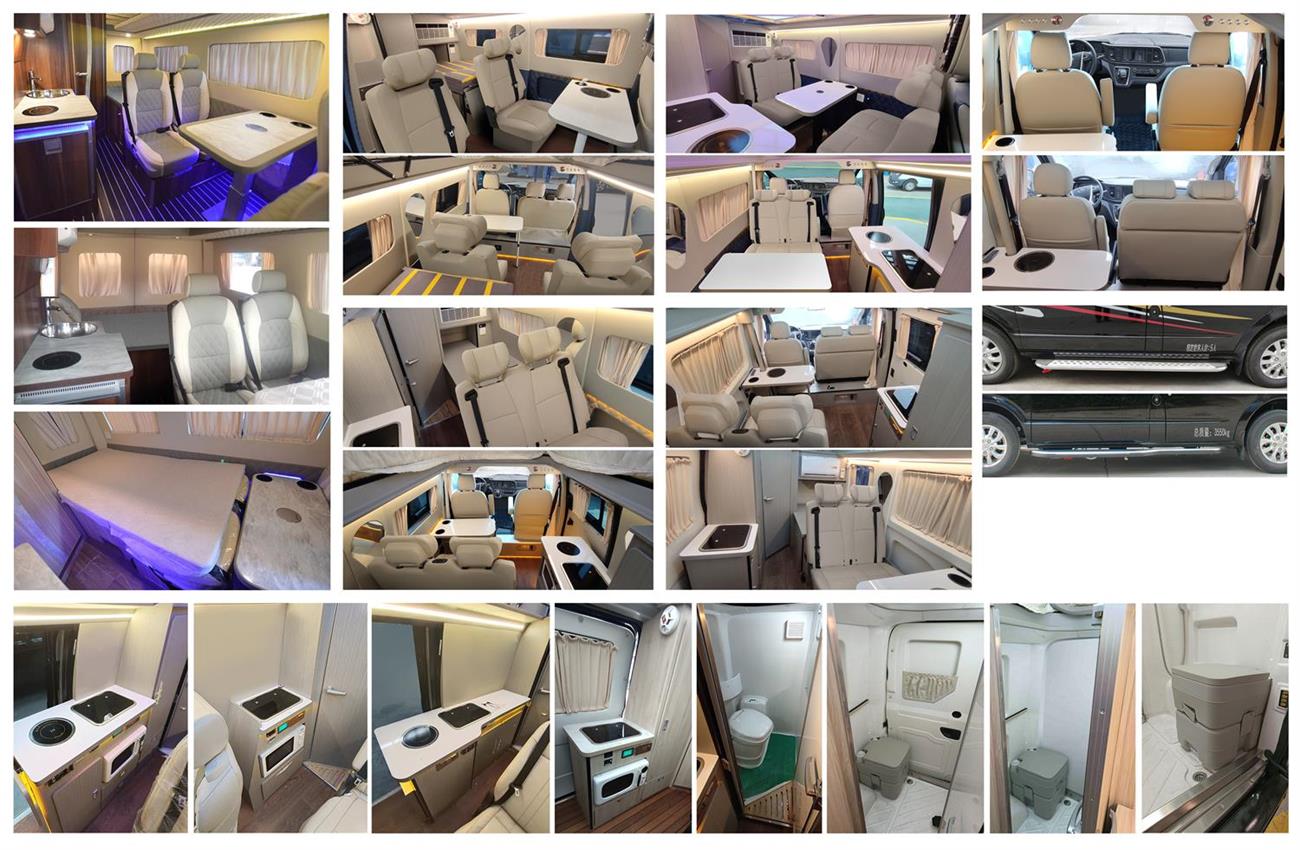 齊星牌QXC5045XLJ旅居車公告圖片