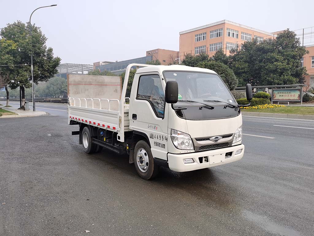 中汽牌ZQZ5043CTYF6桶装垃圾运输车
