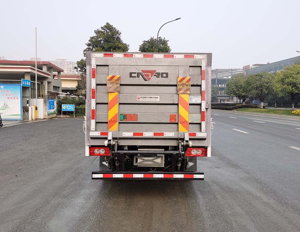 中汽牌ZQZ5043CTYF6桶裝垃圾運(yùn)輸車公告圖片