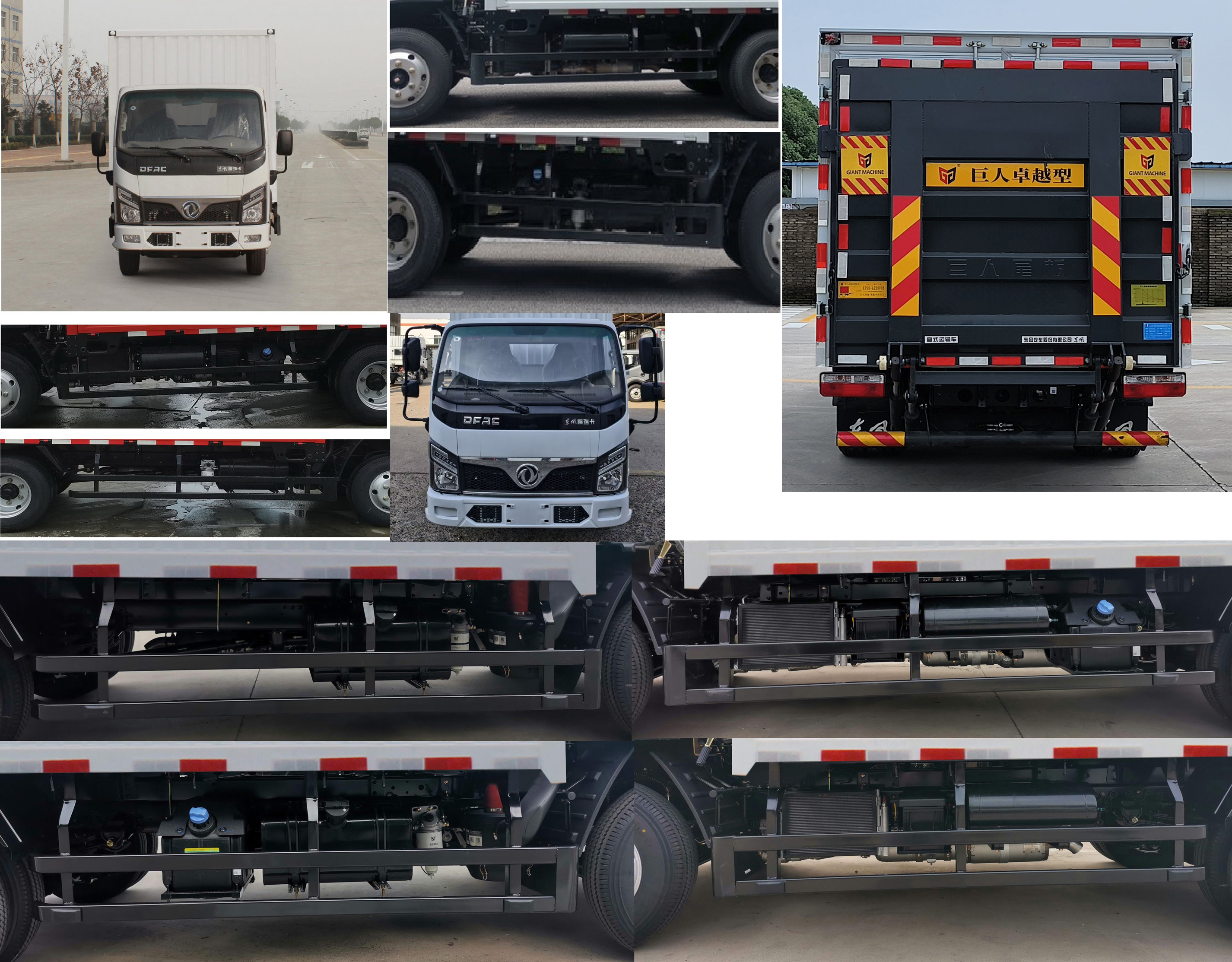 東風牌EQ5040XXY2EDFAC廂式運輸車公告圖片