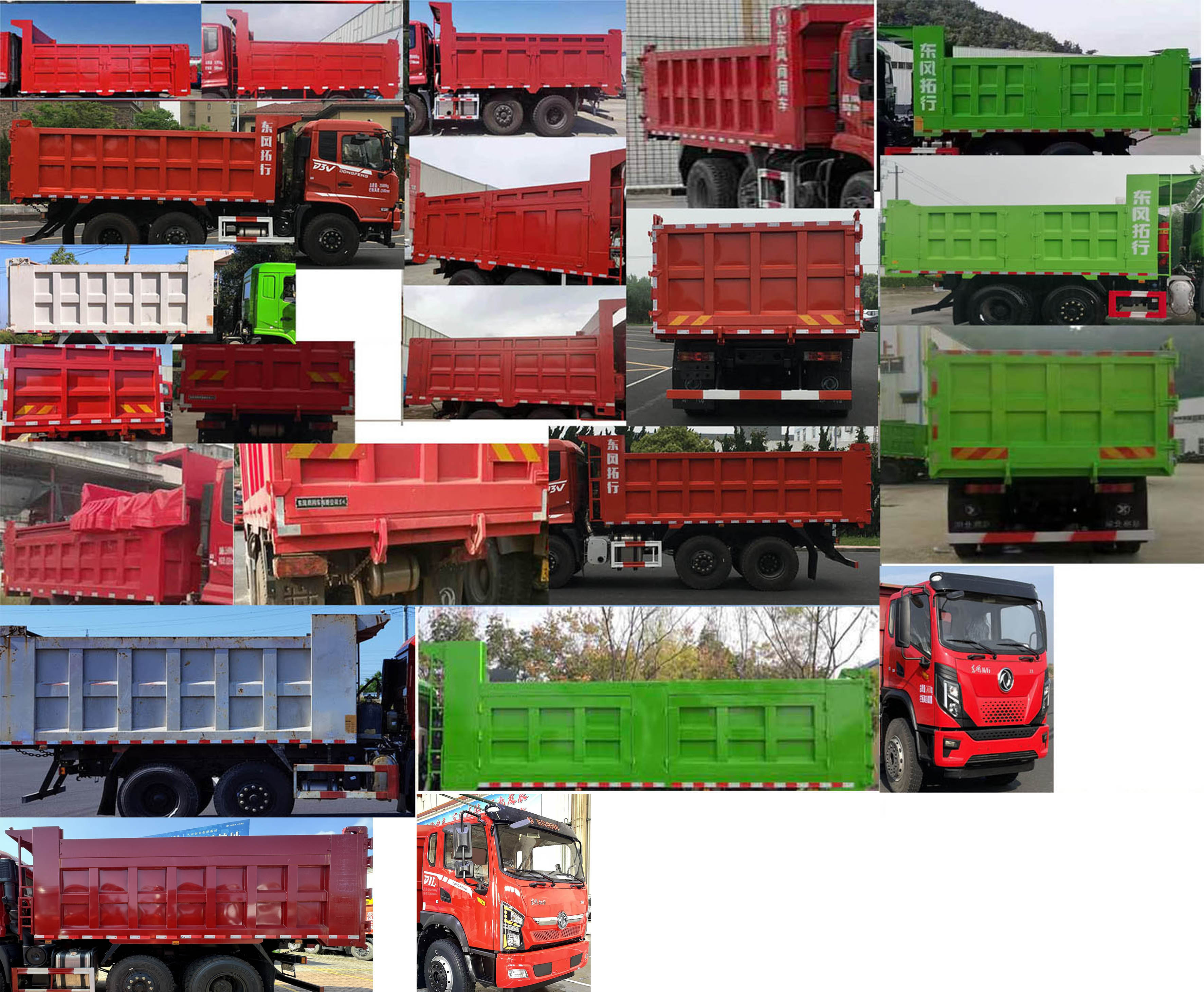 DFV3241GP6DT 东风牌245马力前四后四(小三轴)柴油5.2米国六自卸汽车图片