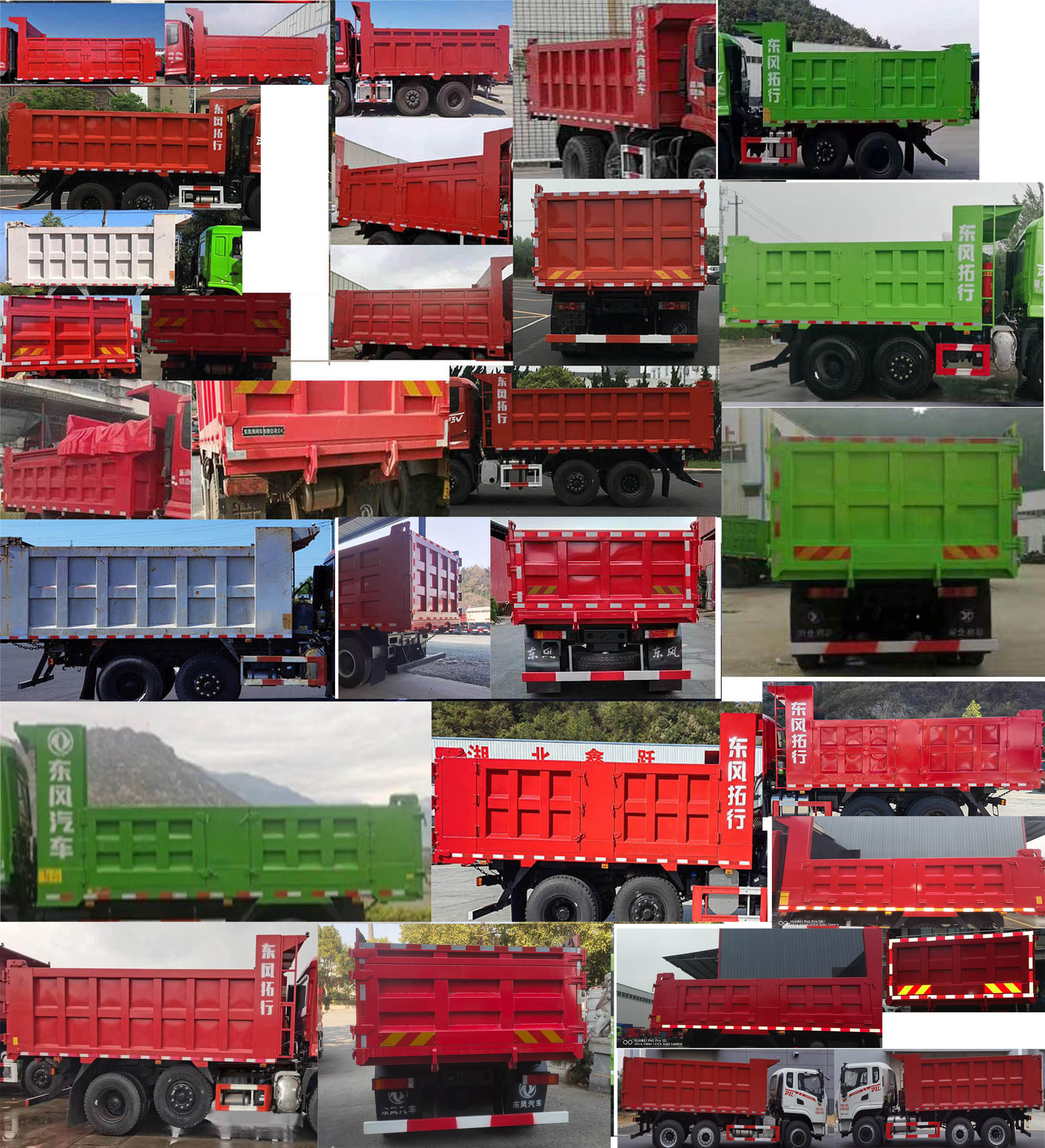 DFV3241GP6DT 东风牌245马力前四后四(小三轴)柴油5.2米国六自卸汽车图片