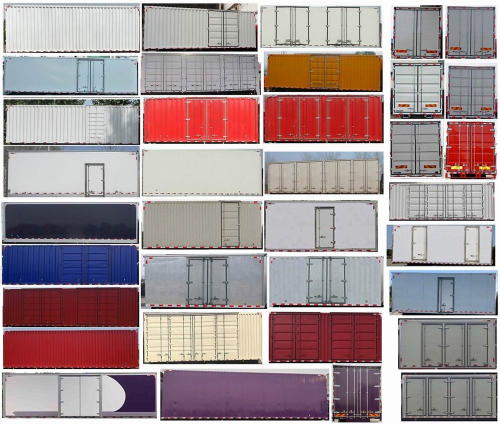 汕德卡牌ZZ5266XXYN56CGF1KB廂式運(yùn)輸車公告圖片