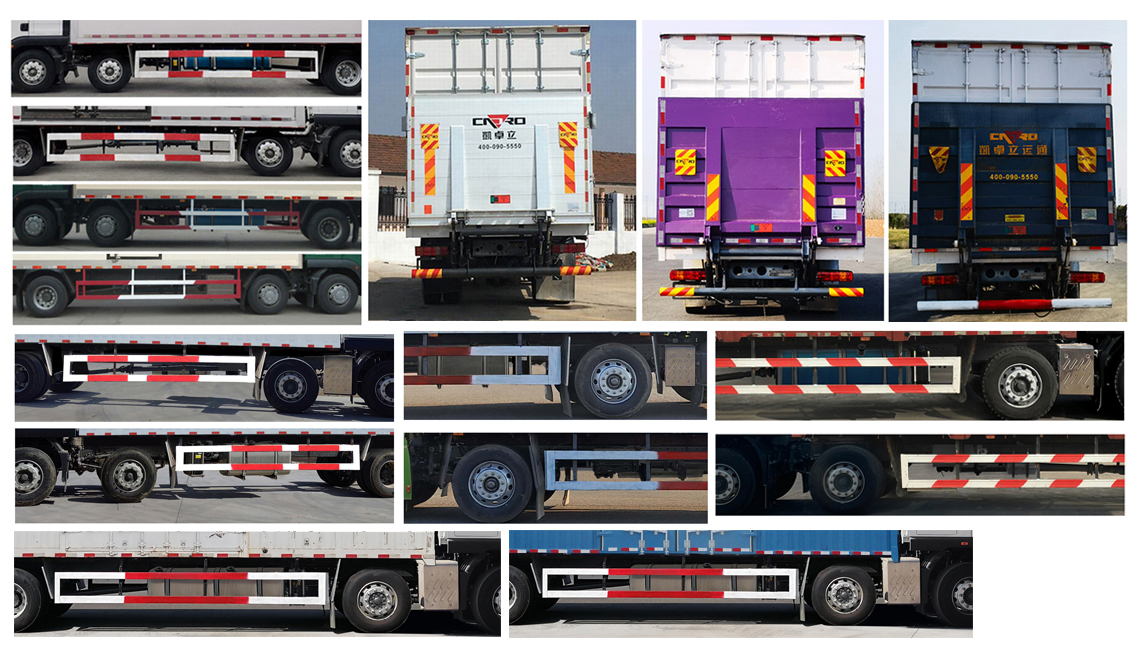 汕德卡牌ZZ5266XXYN56CGF1KB廂式運(yùn)輸車公告圖片