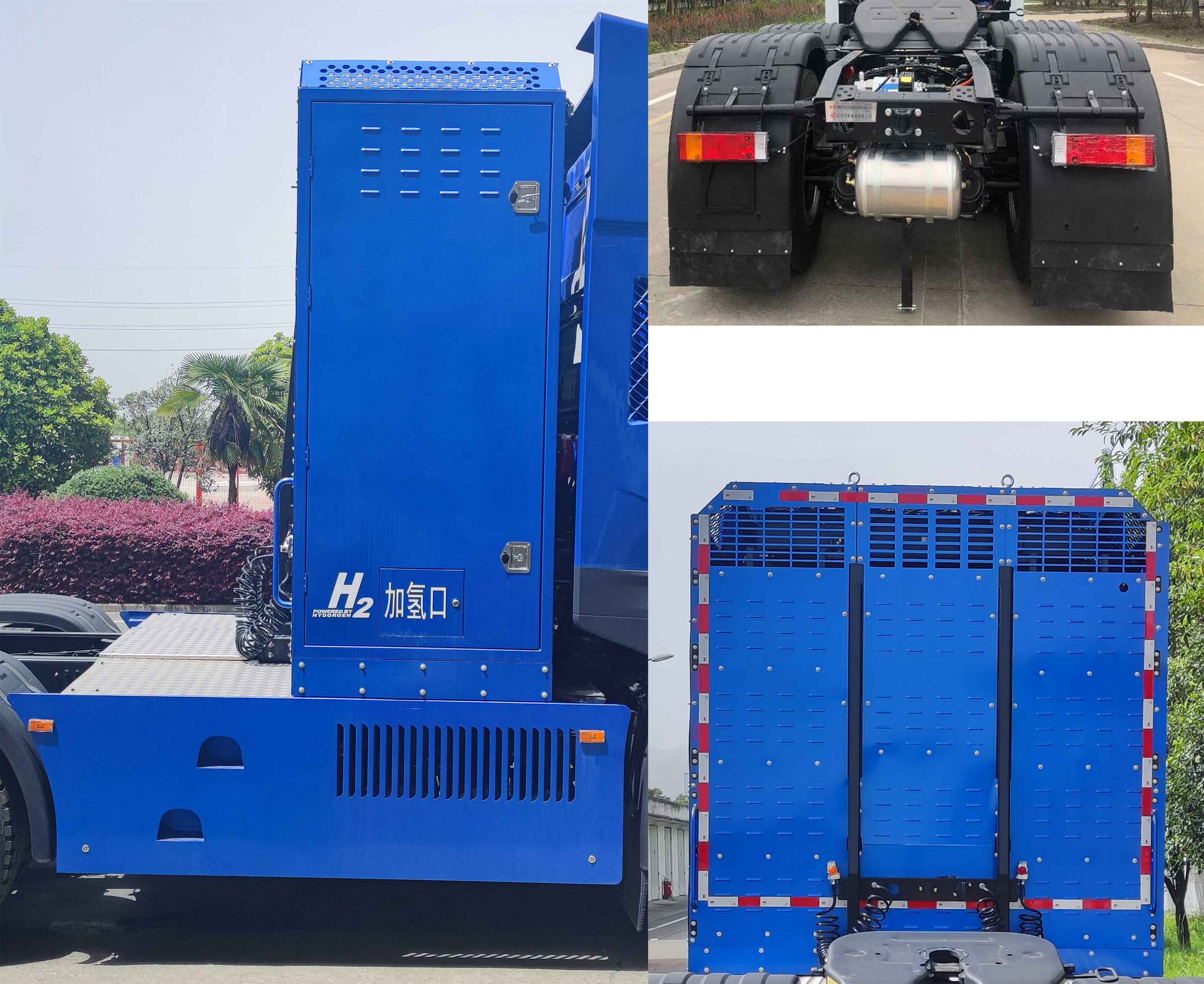 DFD4250GLFCEV2 华神牌490马力后双桥,后八轮氢气燃料电池半挂牵引车图片