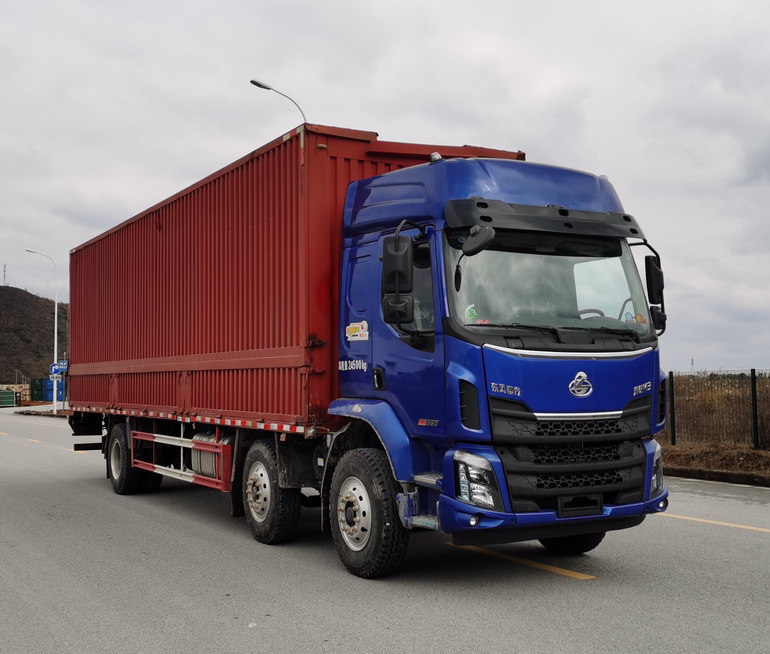 乘龙牌LZ5243XYKH5CC1翼开启厢式车