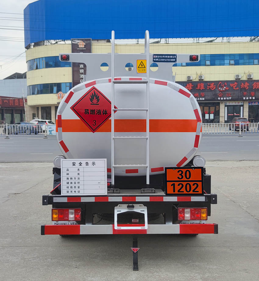 專力牌ZLC5097GJYZC6加油車公告圖片